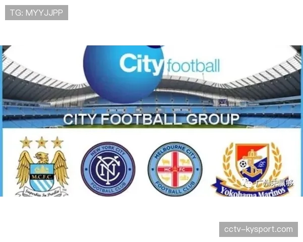 美国资本持续加注:切尔西母公司收购英冠球队的全球网络布局 美国资本持续加注:切尔西母公司收购英冠球队的全球网络布局