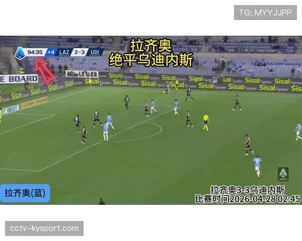 拉齐奥关键后卫赛前训练中受伤，将缺席末轮保级生死战